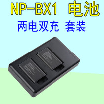 The application of Sony black RX1R RX100M3 M4 M5 M6 digital HX400CX battery NP-BX1 suit