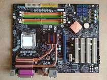 MSI p45 p43 neo3 motherboard ddr2 support overclocking support raid heat pipe workmanship