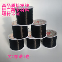 High-quality crystal hair extension line Imported flat wire crystal line rubber band elastic beaded rope Elastic line for wearing beads