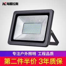 LED flood light Outdoor waterproof stadium Courtyard searchlight Factory warehouse special bright advertising spot light Jobsite lighting