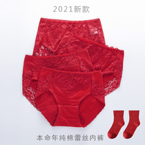 Pure cotton panties in the first year of life