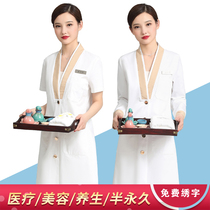 Korean version of the skin manager white coat long-sleeved suit high-end beautician tattooist doctor overalls female autumn and winter
