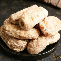 Yunnan Zhaotong Fresh Farmhouse Small Grass Dam Gastrodin 250g Dry stock Non-wild Dable Dwarf Lilyturf Jade Bamboo Saucepan Soup