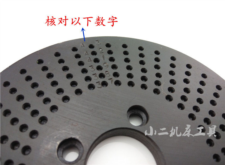 万能分度头分度板 分度盘 配fw f11中心高80/100/125160/200