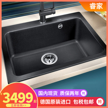 German original imported blanco Platinum Wave high granite quartz stone sink kitchen single tank sink 519638