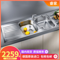 German original imported Platinum Wave high Blanco stainless steel kitchen sink TIPO 8S wash basin 516052