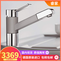 German Platinum Wave high blanco kitchen sink granite pullback faucet rotatable 517819 517820