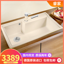 German Platinum Wave high blanco granite sink quartz stone large single tank kitchen wash basin 514190