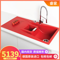 Schock master kitchen third generation granite sink quartz stone wash basin Waterfall D-150