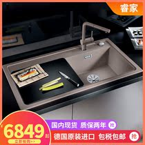 German original imported Blanco Platinum Wave high kitchen sink ZENAR XL 6 S vegetable basin 523944