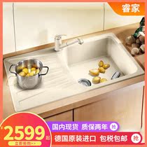 German Platinum Wave high blanco granite quartz stone sink single tank with drain board 510461