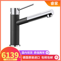 German Platinum Wave high blanco kitchen granite pull faucet rotatable single hole 515333 518809