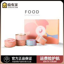 Good owner white meat cat canned cat snacks staple food cans large pieces of meat into young cats nutrition calcium supplementation fat gills 85