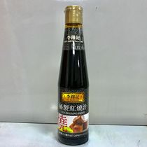 Hong Kong port version LEE KUM KEE Li Jinkee Secret red burn juice 410ml soy sauce