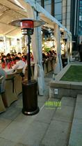 Shenzhen rental warmer heating equipment Rental heating stove high-end outdoor umbrella-shaped warmer indoor warmer