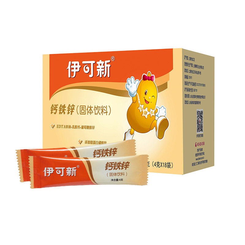 伊可新钙铁锌 4g*18袋(水果味)(热品库)