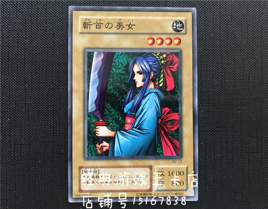 O1CN01WrFxvM2780aNxCkOT_!!