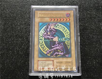 TW mini shell Mini card block