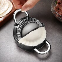 Bag Handed by Divine Instrumental Home Sloth Quick Bag dumplings Dumplings Twisted Subpressure Leather Wonderware Home Mold Suit