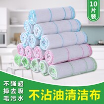 Membrane cloth Home Kitchen Water Absorbent Socks Cloth water absorbent Rinse Bowls Cloth Xian Bowl Cloth for Home Go to Oil Cleaning