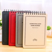 Big notebook vertical open vertical version of lesson preparation loose leaf notebook vertical turn students with up and down page vertical turn 16k