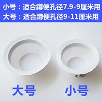 Toilet hole cover blocking hole plug toilet deodorant artifact squatting round toilet deodorant anti-odor cover
