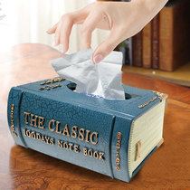 Creative household book tissue box Living room paper pumping box Net Red American restaurant Light luxury ornaments pumping box Receiving box