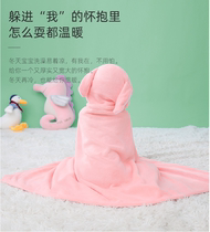 Childrens bathrobe winter thick bath towel cloak with hat Newborn baby baby can wear softer than pure cotton absorbent bath