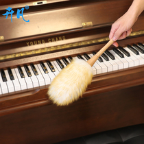 Wool duster household dust duster housework cleaning dust removal car soft dust cleaning chicken feather Zen sweeping ash