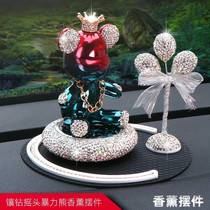 Car swing piece inlaid brick violent bear car Middle control desk high-end ornament atmospheric electroplating inlaid drill small bear vehicular incense