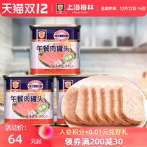 Shanghai Merlin garlic classic canned luncheon meat 340g pork cooked instant ready-to-eat products