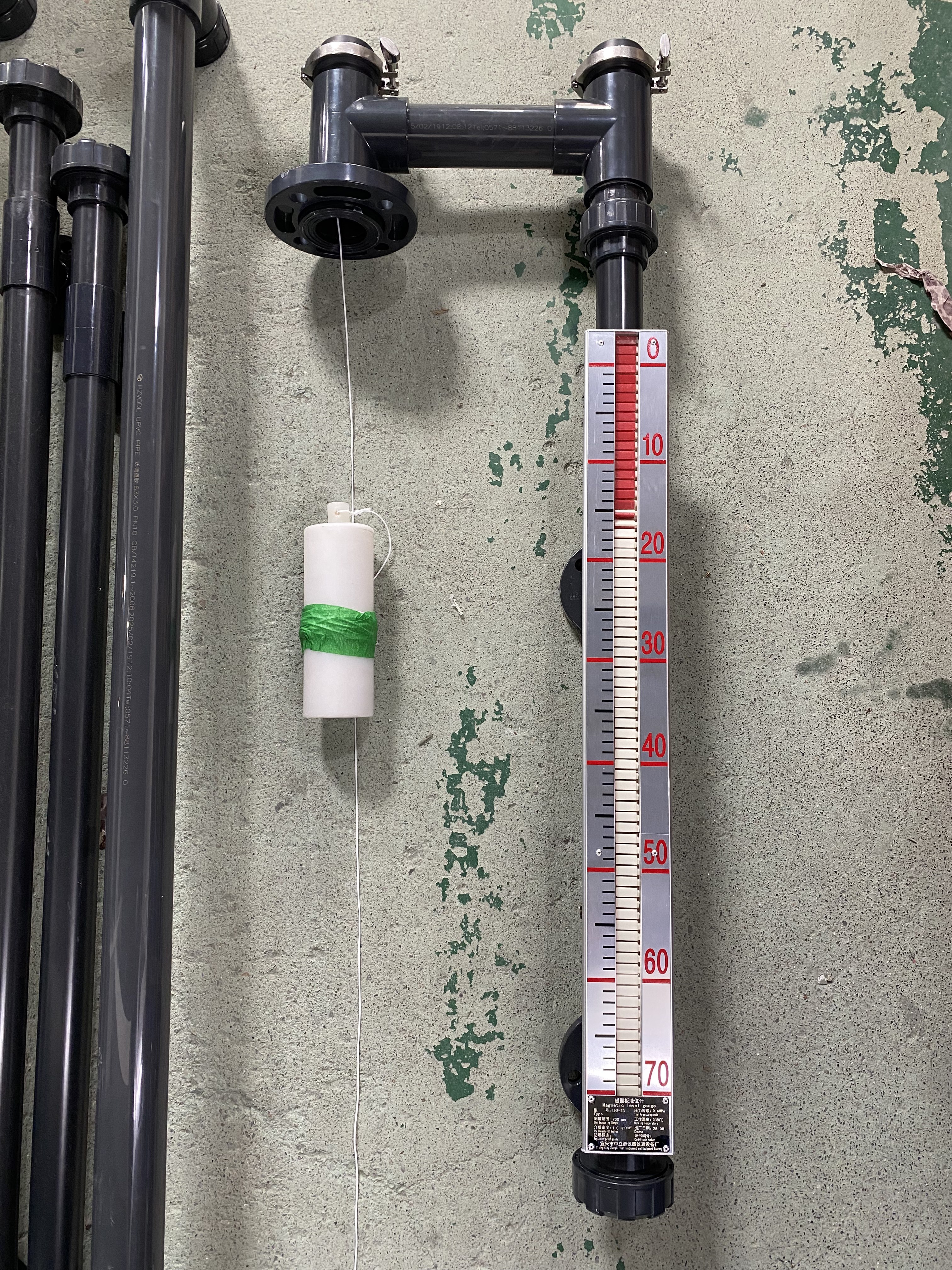 Уровнемер жидкости upvc/304/316l防腐型重锤式液位计浮标浮球式液位计重力式液位计 Hung