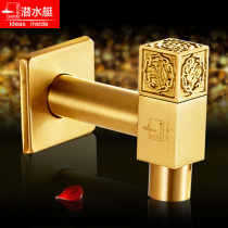 Submarine mop pool faucet European tyrant Jin Quan copper quick open faucet lengthy faucet lingers splash-proof