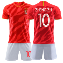 21 New Evergrande jersey childrens football suit set group purchase custom male primary school students short-sleeved game training suit printing