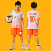 Childrens football suit custom set football match training uniform for children Primary School students printing sports jersey set