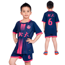 Childrens football suits boys kindergartens primary and secondary school students printed game uniforms team jerseys customization