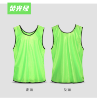 Football basketball training vest Confrontation suit Group team uniform number Basketball vest expansion training vest print number