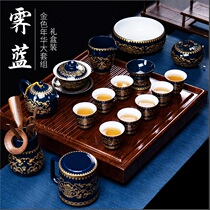 Blue and white porcelain tea set Tea Cup home kung fu office ceramic simple bubble teapot gift box Chinese set