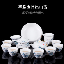 ronkin Dehui hand-painted white porcelain kung fu tea set set of sheep jade bowl bubble teapot household ceramic tea cup