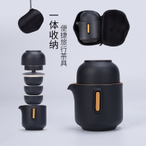 Travel tea set carrying case ceramic kung fu bubble teapot quick Cup one pot three cups car portable outdoor