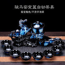 Ceramic kiln tea set set full semi-automatic home lazy creative kung fu tea maker complete set of anti-Hot Stone Mill