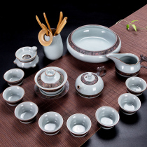 ronkin complete set of goyao kiln tea set ice crack glaze open piece ceramic household simple bubble teapot kung fu tea cup