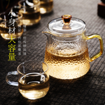 Glass teapot high temperature thickened household tea water separation heat-resistant single pot tea set filter Tea Teapot