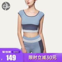Blue Bird Yoga Clothing Women Summer New Sexy Fashion Beginners Gym Professional Running Fitness Set