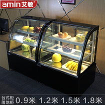 Emin cake cabinet refrigerated display cabinet pastry dessert coffee fruit preservation cabinet arc front and rear open desktop cabinet