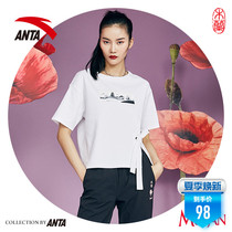 Anta Mulan joint t-shirt short-sleeved womens official website 2021 new summer breathable sports top half-sleeve t-shirt