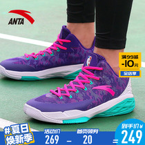 Anta basketball shoes sports shoes mens 2019 summer new low-top wear-resistant sneakers official website Thompson kt boots shoes