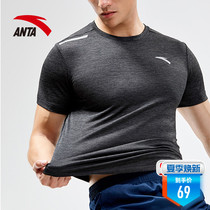 Anta short-sleeved mens t-shirt official website 2021 new summer black student casual half-sleeve quick-drying sportswear
