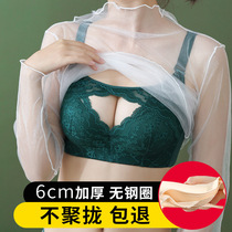Underwear Womens Small breasts gather thick adjustment type without steel ring sexy bra flat chest bra