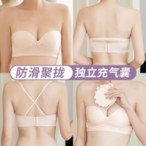 Strapless underwear womens small breasts gather non-slip without steel ring bra bra invisible beauty back bra paste wedding summer